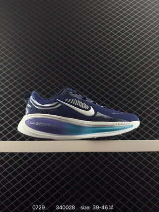 Nike Vomero 18 Navy Purple Knit Zapatillas de correr 2