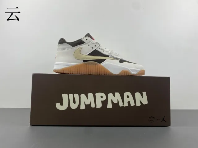 Nike সাদা বাদামী হাই-টপ স্তরযুক্ত লেদার-মেশ উপর বাস্কেটবল জুতো 16
