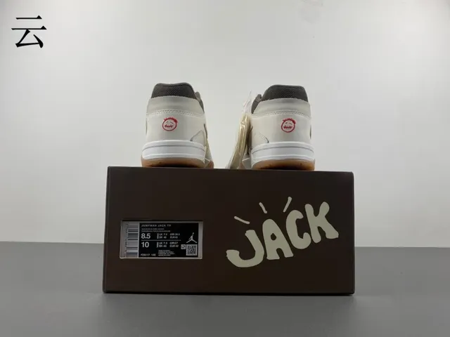 Nike সাদা বাদামী হাই-টপ স্তরযুক্ত লেদার-মেশ উপর বাস্কেটবল জুতো 17