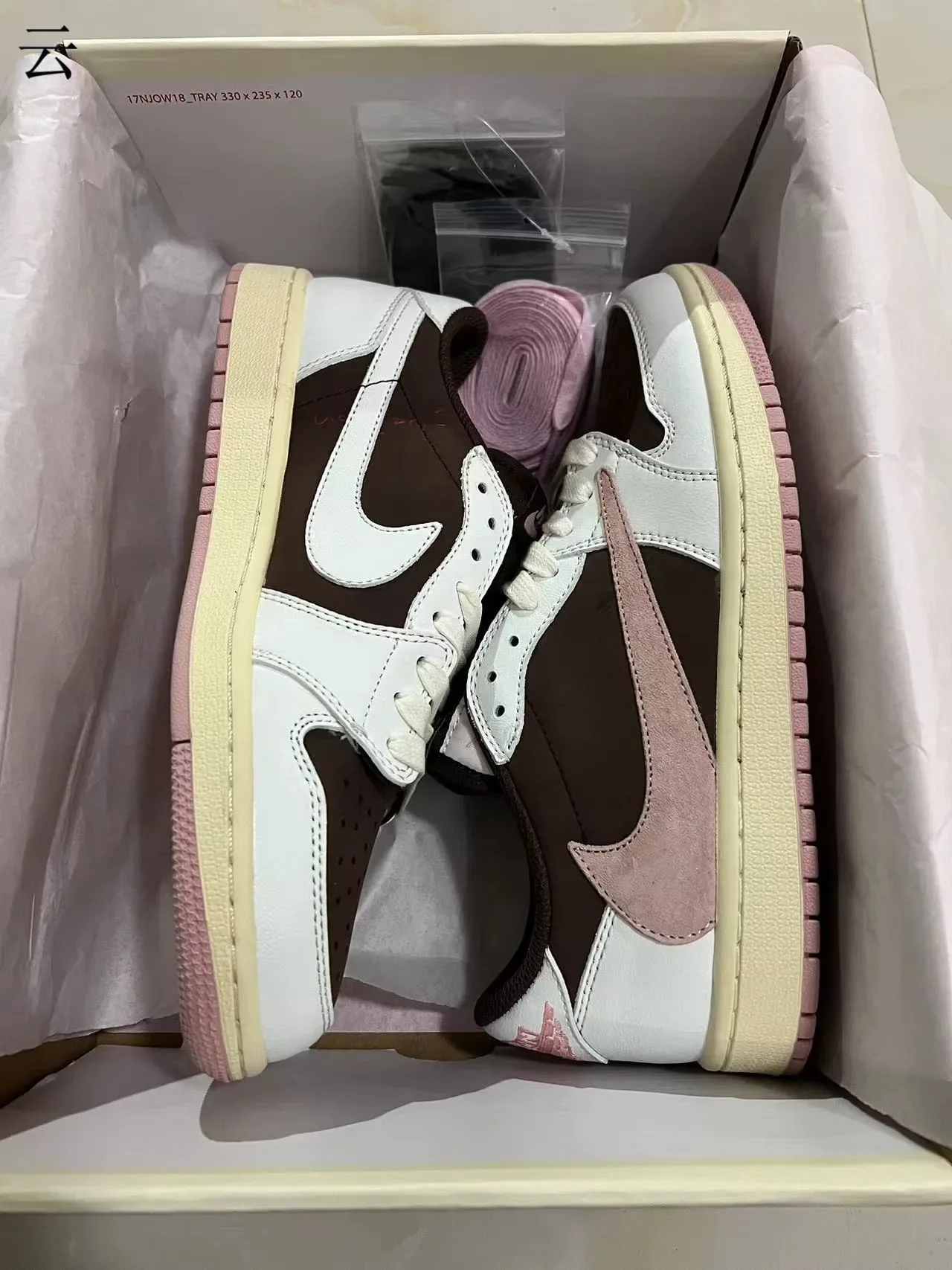 Nike White Brown Low-Top Silhouette Mixed-Material Upper Lifestyle Sneakers 10