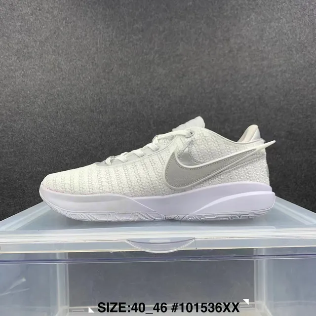 Nike Chaussures de basketball blanc et gris tricotées à talon bas 2
