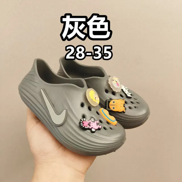Nike zueco blanco gris espuma moldeada superior perforada 10