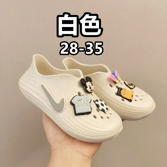 Nike zueco blanco gris espuma moldeada superior perforada 17