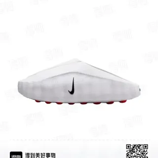 Nike أبيض أحمر منخفض القطع ملائم للجوارب ظلال شبكة مثقوبة في الأعلى حذاء رياضي