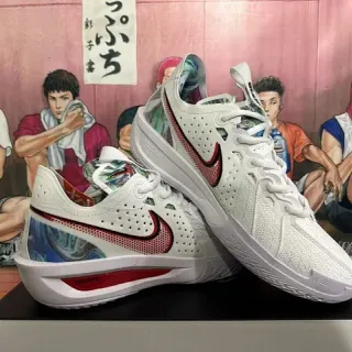 Nike blanche rouge maille perforée chaussures de basketball