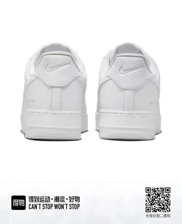Nike x 1017 ALYX 9SM Air Force 1 Chaussures Lifestyle Tout Blanc 2