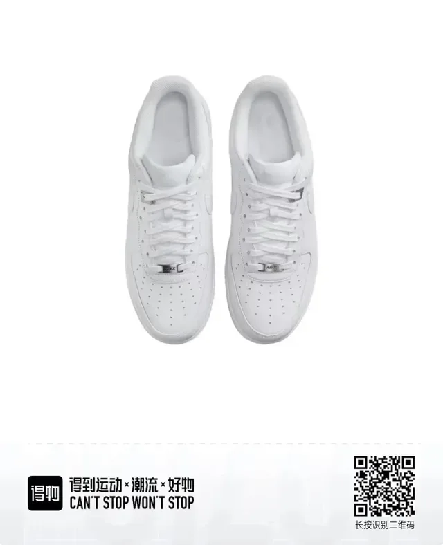Nike x 1017 ALYX 9SM Air Force 1 Chaussures Lifestyle Tout Blanc 3