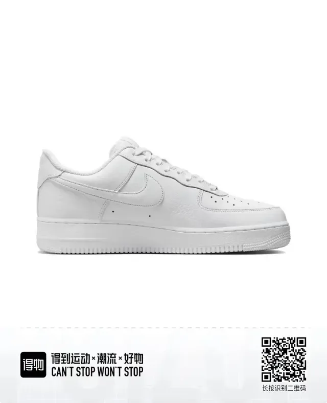 Nike x 1017 ALYX 9SM Air Force 1 Chaussures Lifestyle Tout Blanc 4