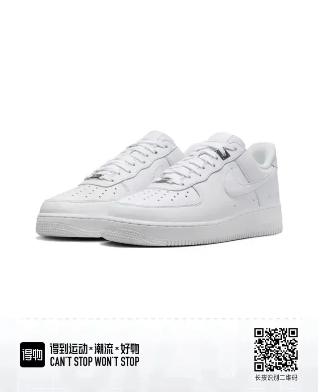 Nike x 1017 ALYX 9SM Air Force 1 Chaussures Lifestyle Tout Blanc 5