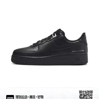 Nike x 1017 ALYX 9SM Air Force 1 Black zapatillas lifestyle