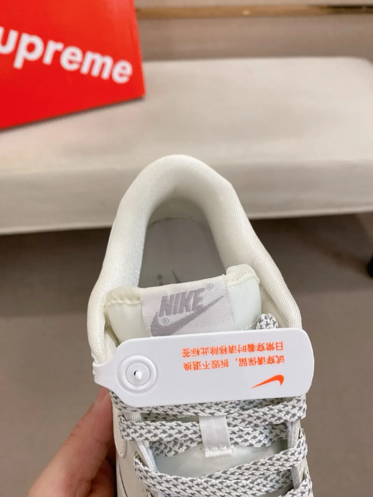Nike x Supreme Dunk Low Off-White Lifestyle Sneakers 6