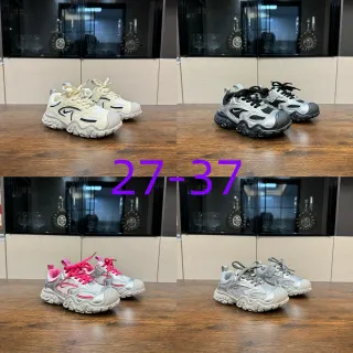 Nike Zoom 2K Off-White Black Chunky Sneakers
