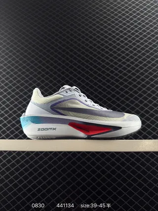 Nike Zoom Fly 6 White Purple Mesh Upper Braided Heel Running Shoes 2