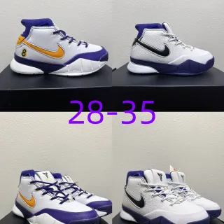 Nike Zoom Kobe IV White Purple Gold 篮球鞋