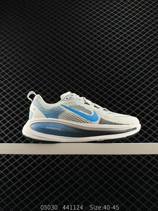 Nike ZoomX Light Gray and Blue Running Shoes 2