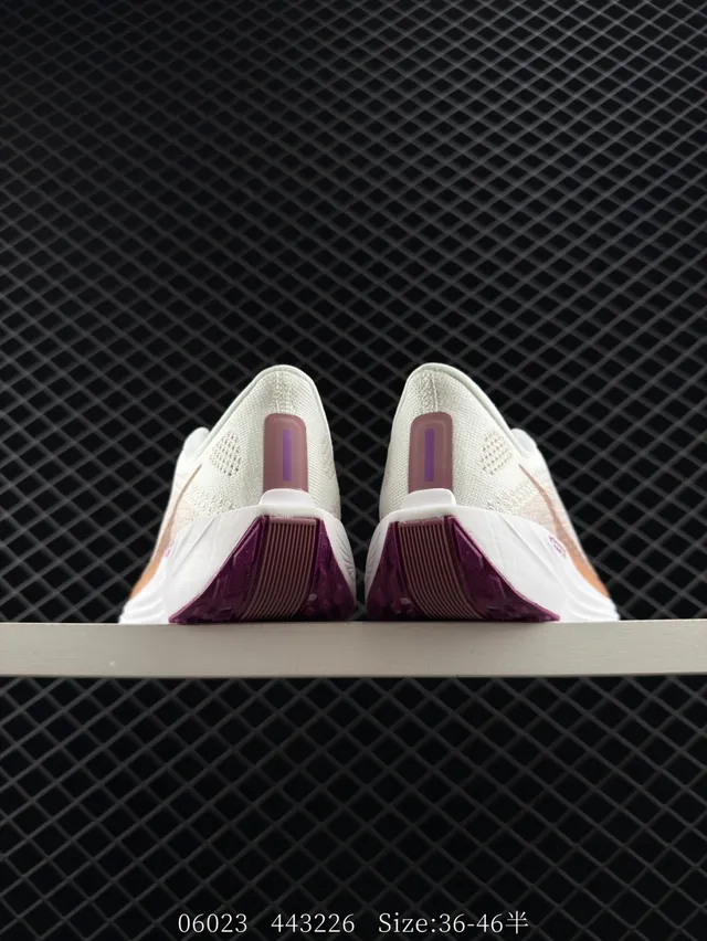 Nike ZoomX White Brown Engineered Mesh Running Shoes 2