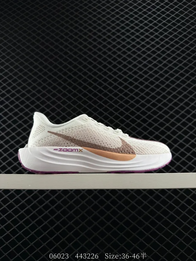 Nike ZoomX White Brown Engineered Mesh Running Shoes 5