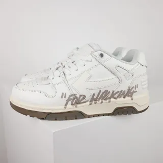 Off-White Brown Leather Upper Diagonal Arrow Overlay Lifestyle Sneakers