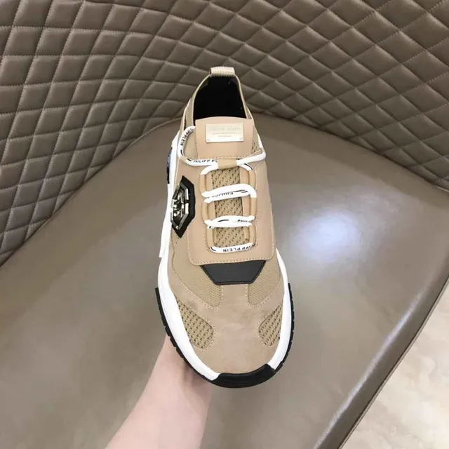 Philipp Plein बेज काला छः कोणीय PP Logo चंक स्नीकर्स 8