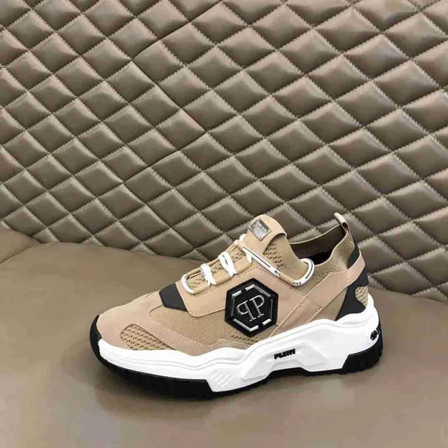 Philipp Plein बेज काला छः कोणीय PP Logo चंक स्नीकर्स 10