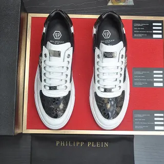 Philipp Plein White and Black Snakeskin-Textured Low-Top Lifestyle Sneakers