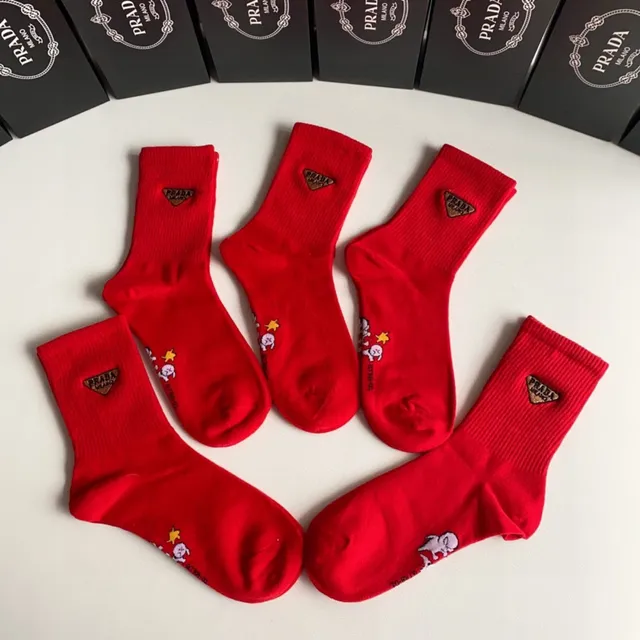Prada Red Gold Crew-Length Ribbed Cuff Socks 8