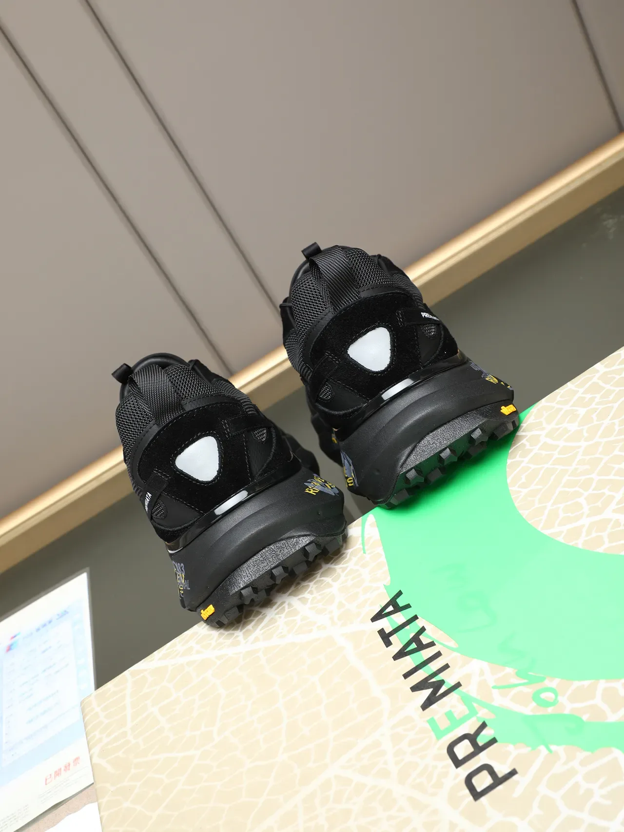 Premiata Rien Ne Va Plus Noir Jaune Sneakers Chunky 3