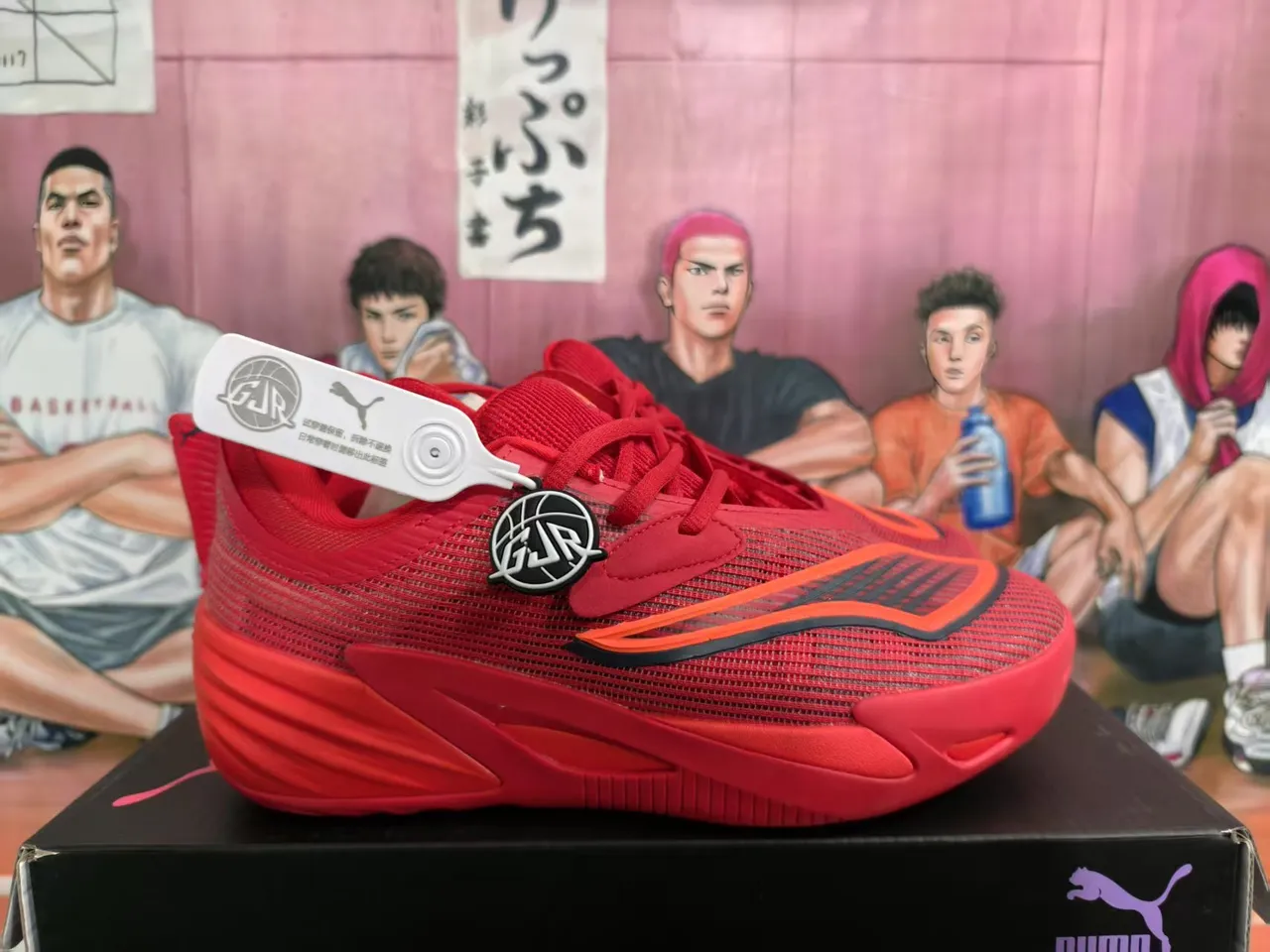 Puma Nitro Pro أحمر أسود برتقالي أحذية كرة السلة 4