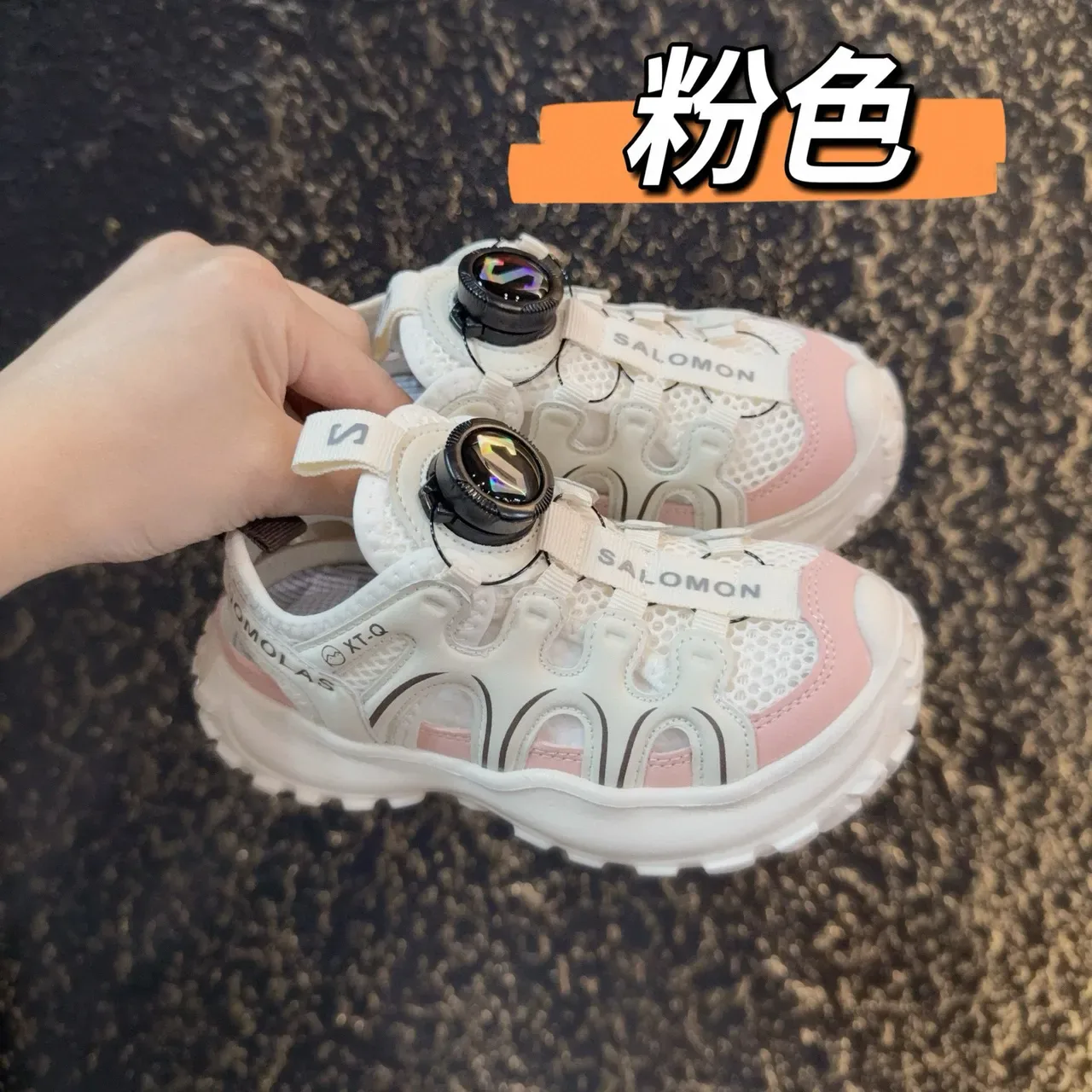 Salomon Beige y Negro BOA Dial Closure Malla y Sintético Superior Zapatillas Lifestyle 4