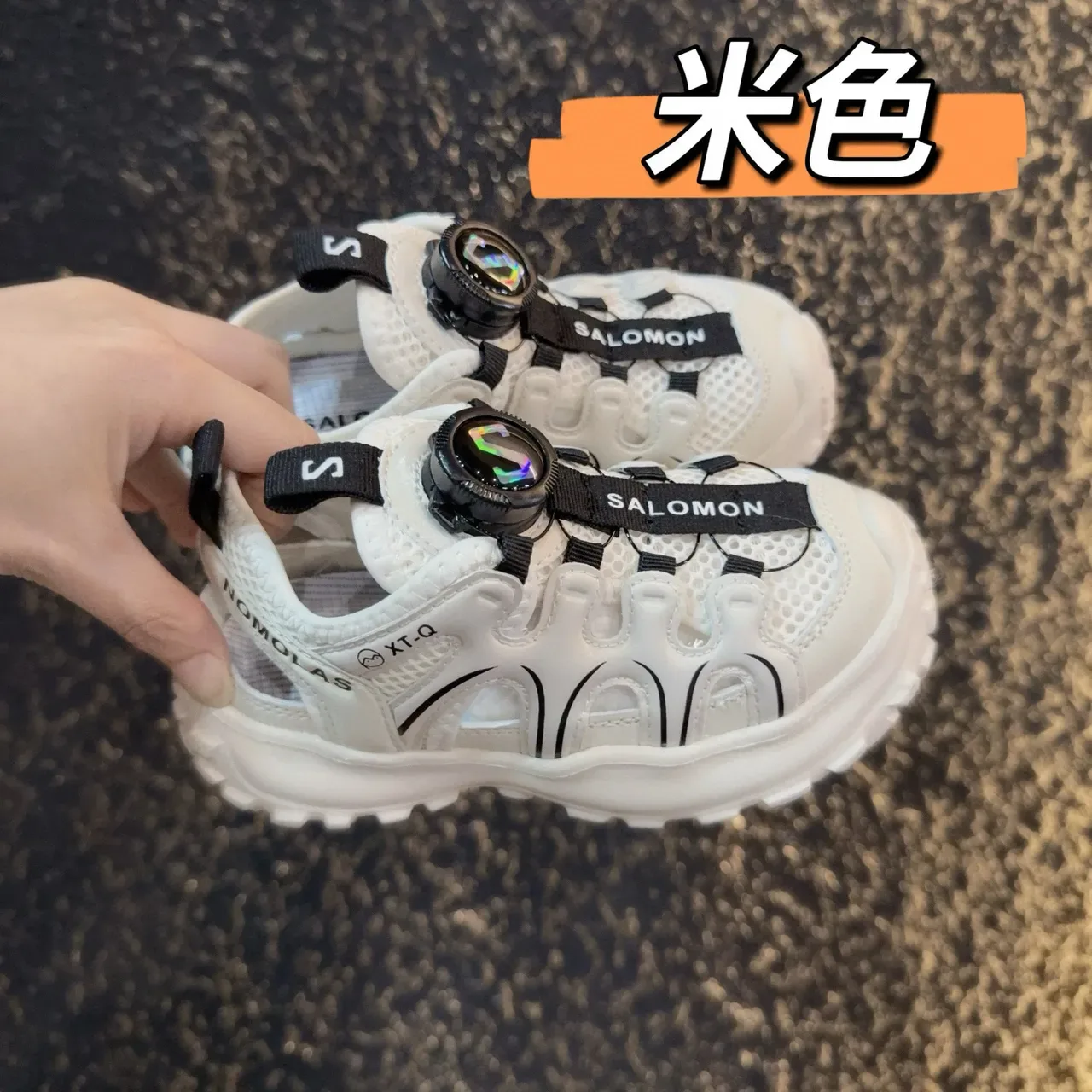 Salomon Beige y Negro BOA Dial Closure Malla y Sintético Superior Zapatillas Lifestyle 5