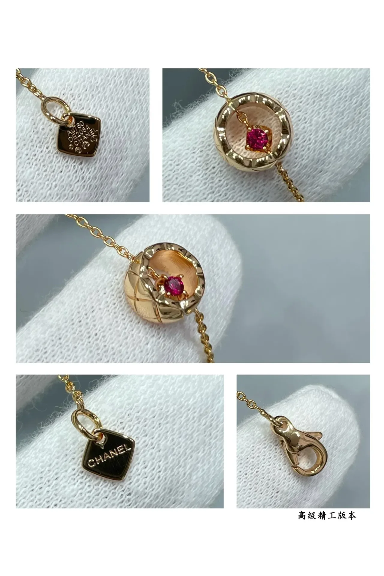 Tiffany & Co. लाल সোনা নাজুক চেইন সার্কুলার ডাবল রিং পেন্ডেন্ট ব্রেসলেট 2