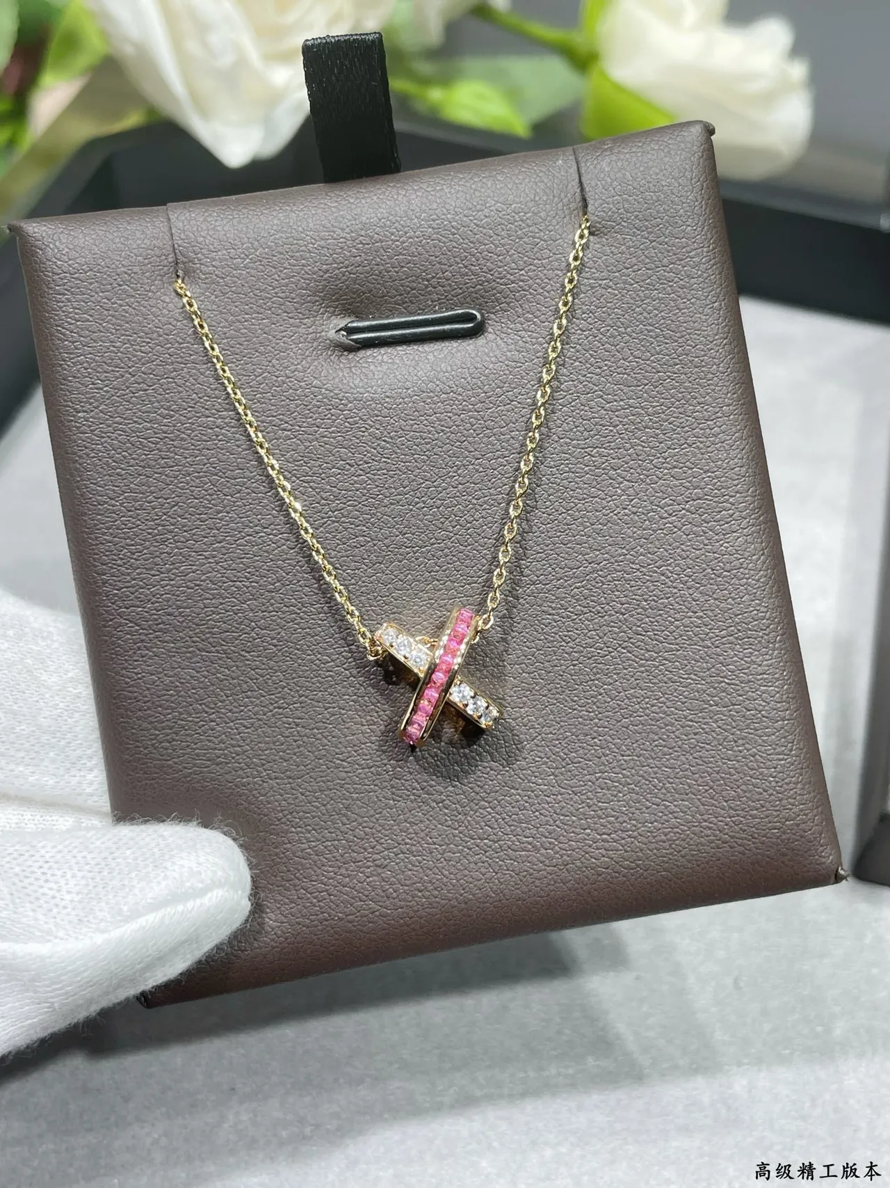 Tiffany & Co. Colar com corrente e pingente em ouro rosa em forma de X 3