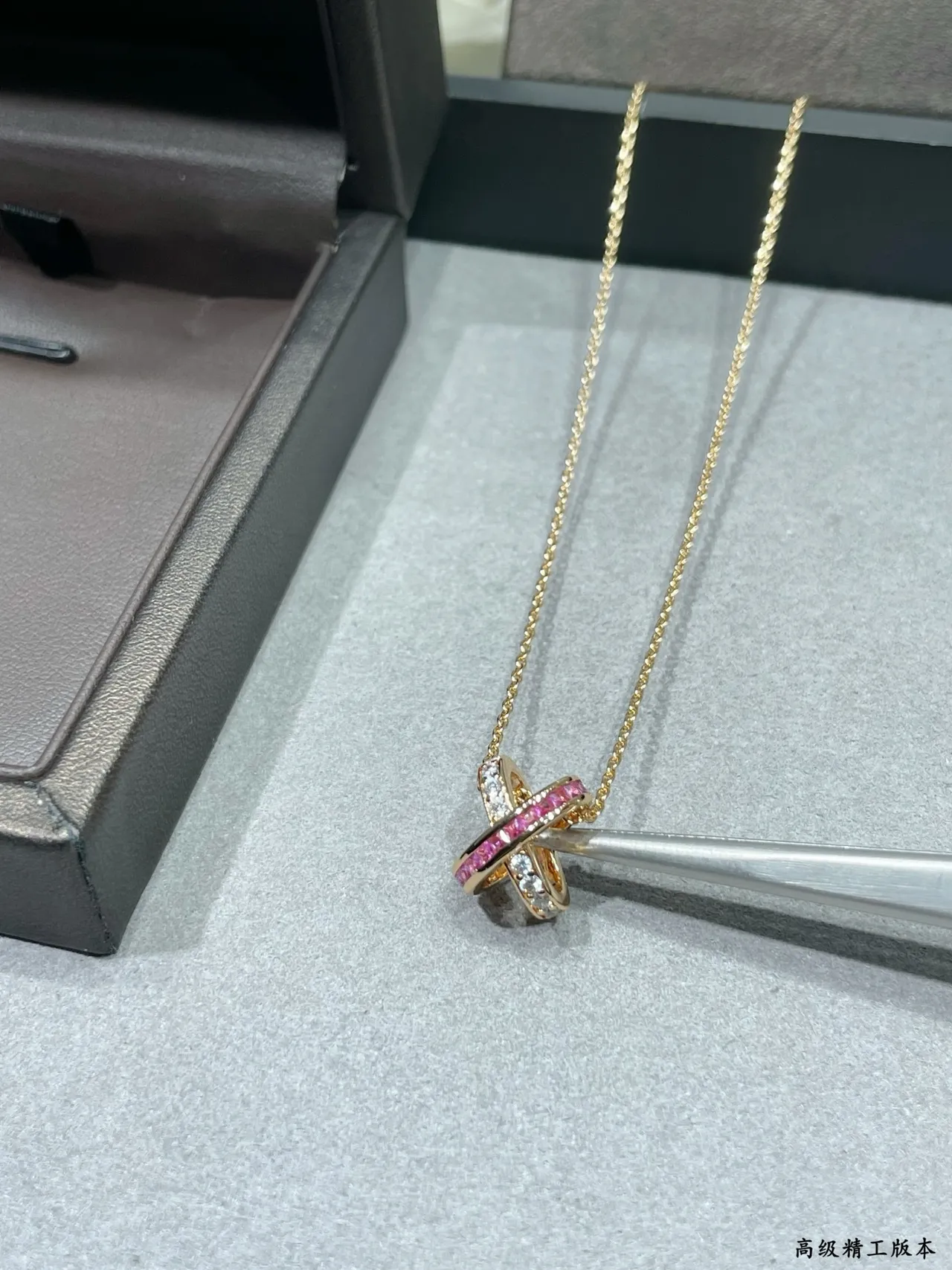 Tiffany & Co. Colar com corrente e pingente em ouro rosa em forma de X 4