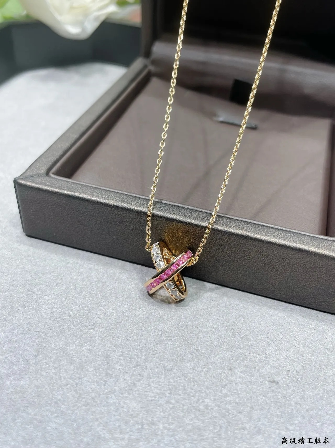 Tiffany & Co. Colar com corrente e pingente em ouro rosa em forma de X 5