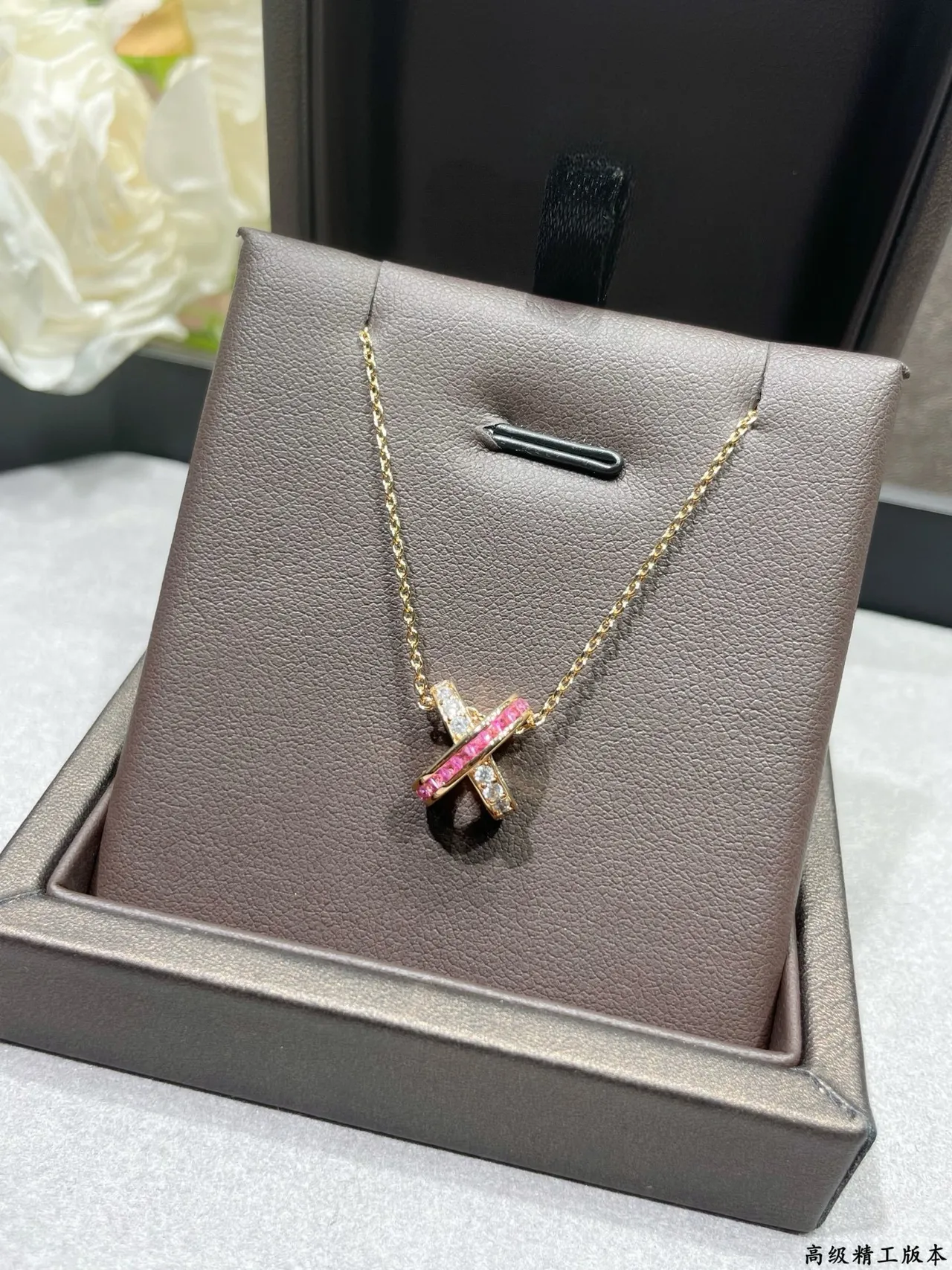 Tiffany & Co. Colar com corrente e pingente em ouro rosa em forma de X 6