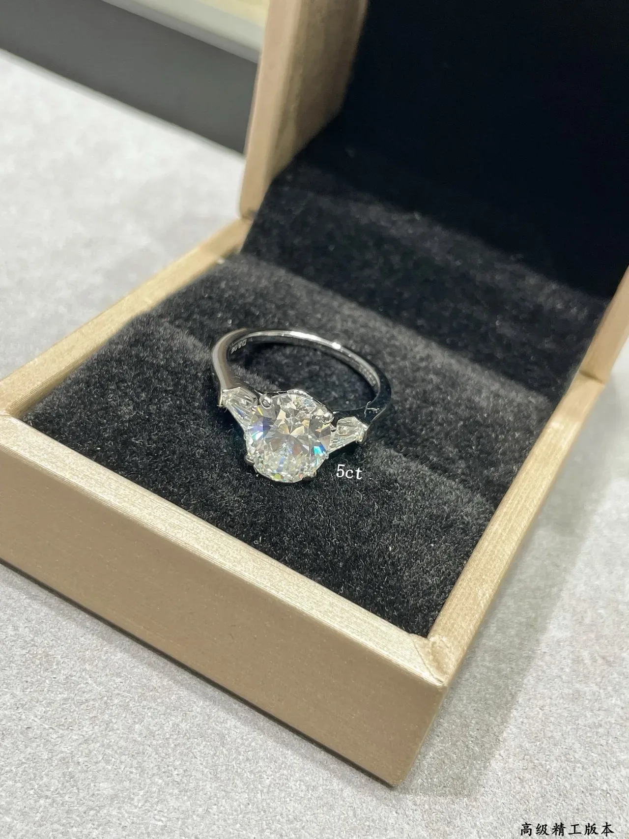 Tiffany & Co. चाँदी सोलिटेयर टेपर बगेट शोल्डर रिंग 6