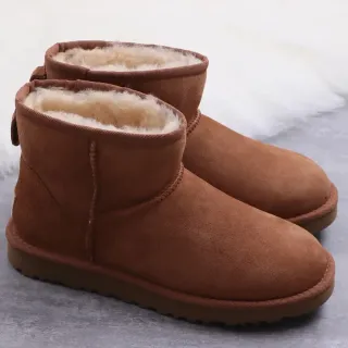 UGG Classic Mini Chestnut Brown Suede Shearling-Lined Snow Boots