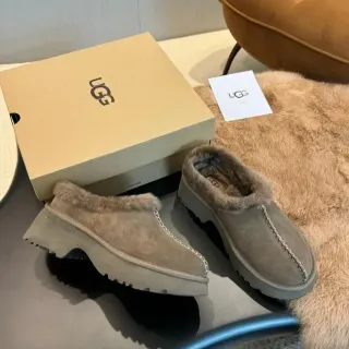 UGG Tasman Beige Gray Suede Upper Shearling Lining Casual Shoes