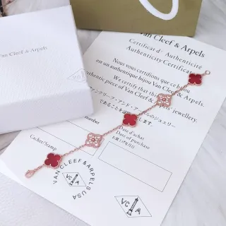 Van Cleef & Arpels Alhambra Five Motif 玫瑰金 红珐琅 和 Pavé 水晶 手链
