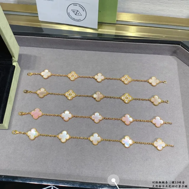 Van Cleef & Arpels Alhambra Bracelet en perle mère rose trèfle à cinq feuilles 3