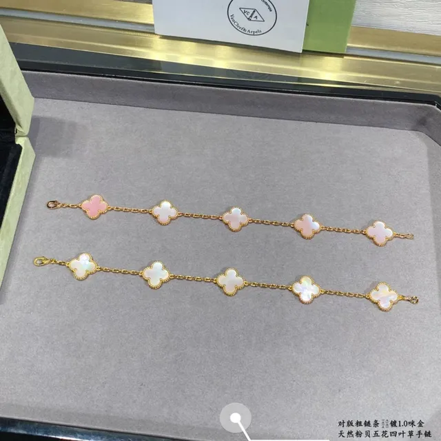 Van Cleef & Arpels Alhambra Bracelet en perle mère rose trèfle à cinq feuilles 4