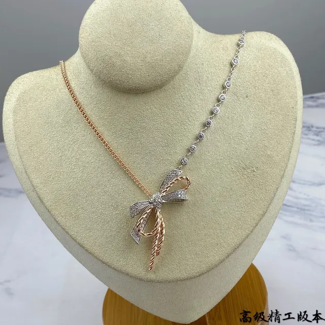 Van Cleef & Arpels Sweet Alhambra Oro de dos tonos Diamantes Pavé Collar de moño 9
