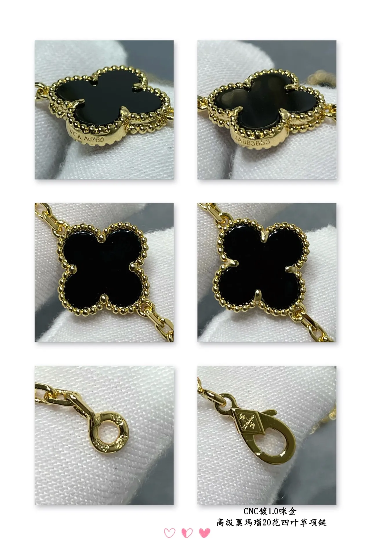 Van Cleef & Arpels Alhambra 20 Motif colar de ônix preto e ouro 2