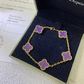 Van Cleef & Arpels Alhambra Five Motif Purple Enamel Gold Bracelet