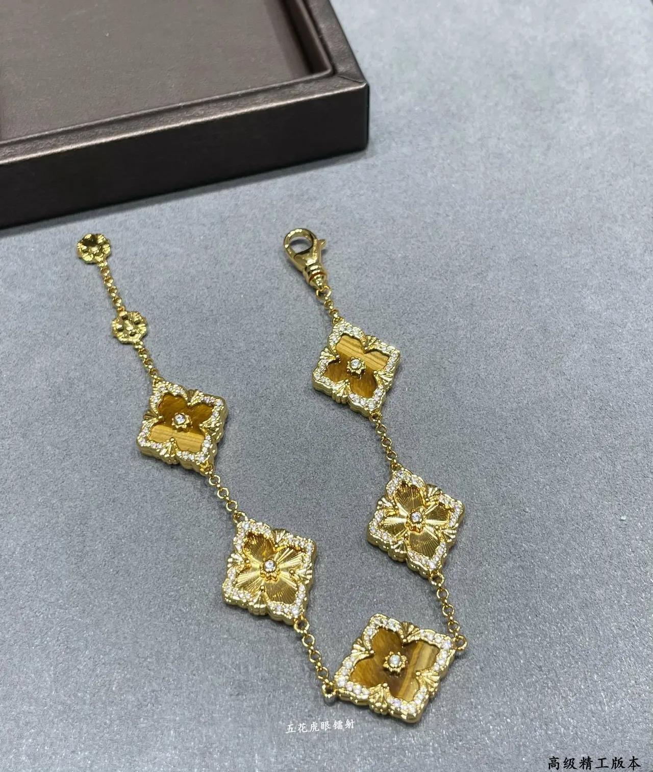 Van Cleef & Arpels Alhambra Five Motif Tiger's Eye এবং Diamond চুড়ি 5