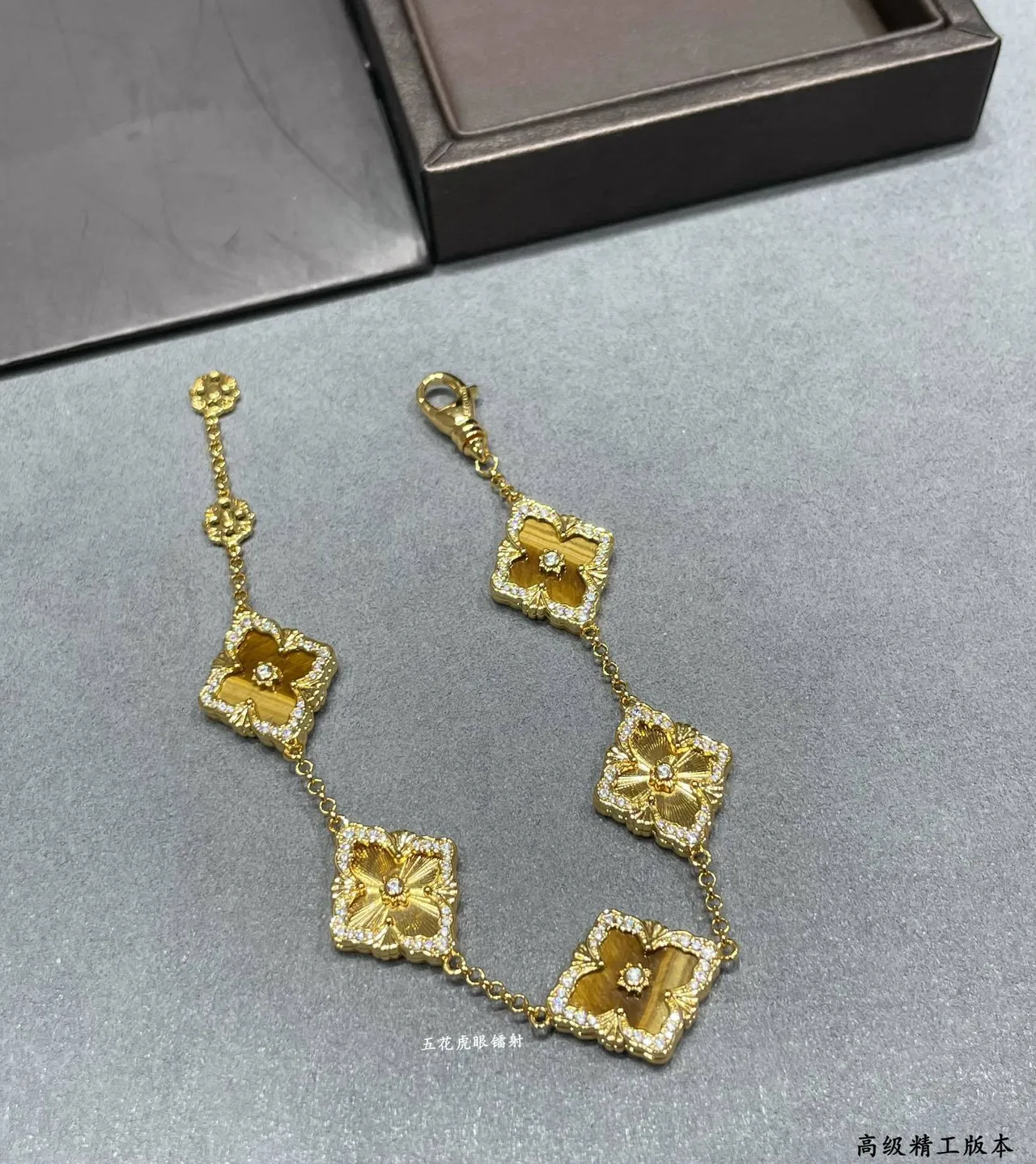 Van Cleef & Arpels Alhambra Five Motif Tiger's Eye এবং Diamond চুড়ি 6
