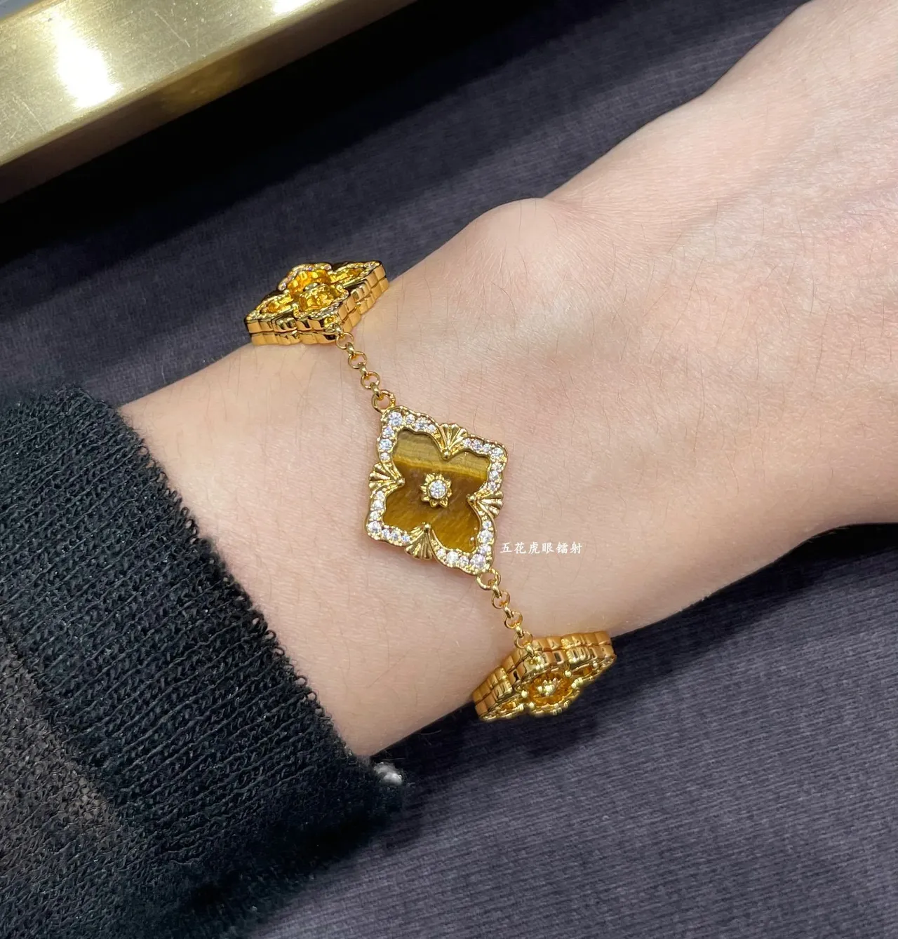 Van Cleef & Arpels Alhambra Five Motif Tiger's Eye এবং Diamond চুড়ি 9