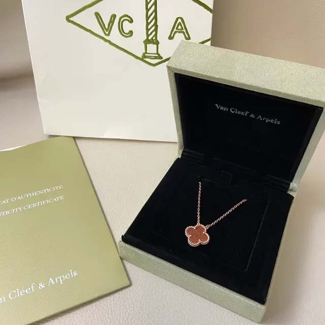 Van Cleef & Arpels Alhambra Four-Leaf Clover Enamel Pendant Necklaces 3