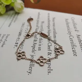 Van Cleef & Arpels Alhambra Four-Leaf Clover Rose Gold Bracelet