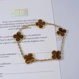 Van Cleef & Arpels Alhambra Tiger's Eye Four Motif Bracelet